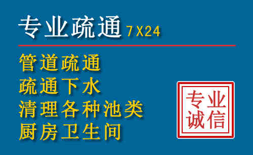 天全搬家公司提示：夏季高温季节长途搬家的6大常识